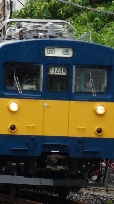 鉄道