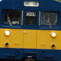 鉄道