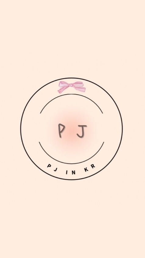 pj韓國連線代購🇰🇷
