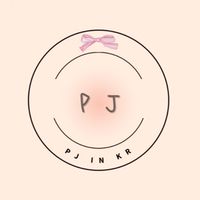 pj韓國連線代購🇰🇷