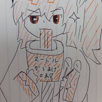 なんでも部屋兼雑談部屋