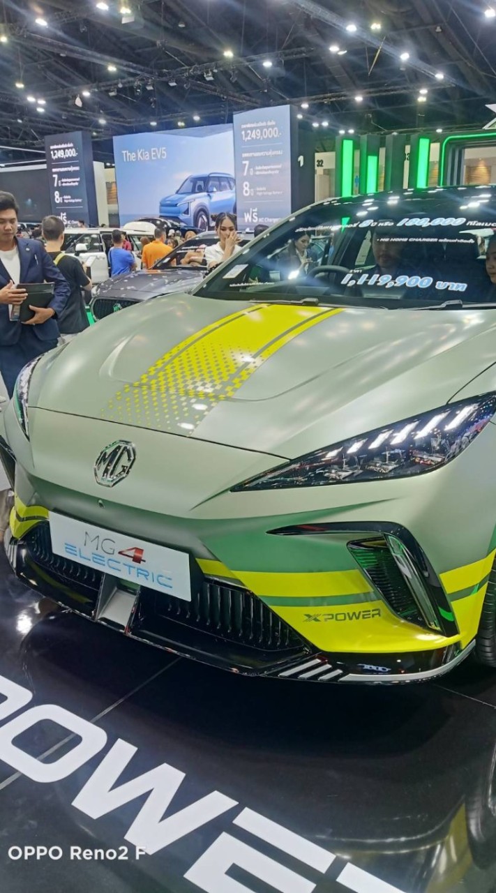 MG HYUNDAI MAZDA