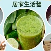 7.台南001/0714-0803/21天好樣