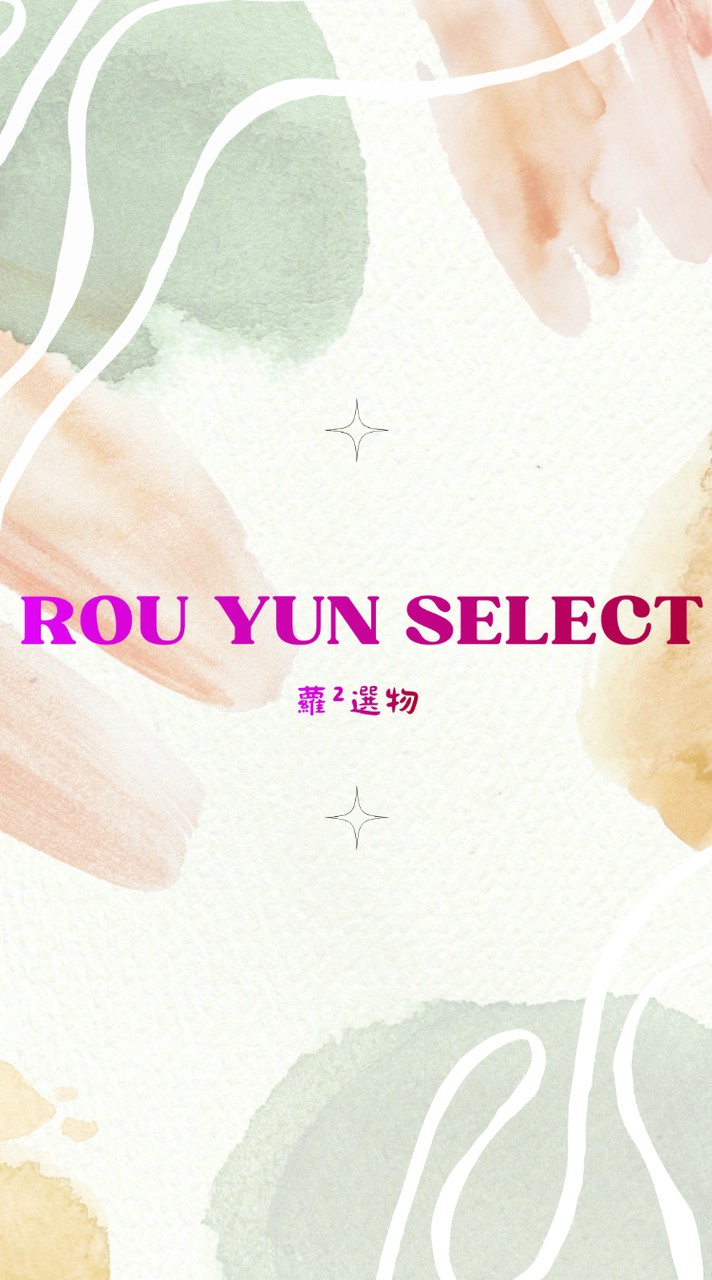 ROU YUN SELECT | 蘿²選物