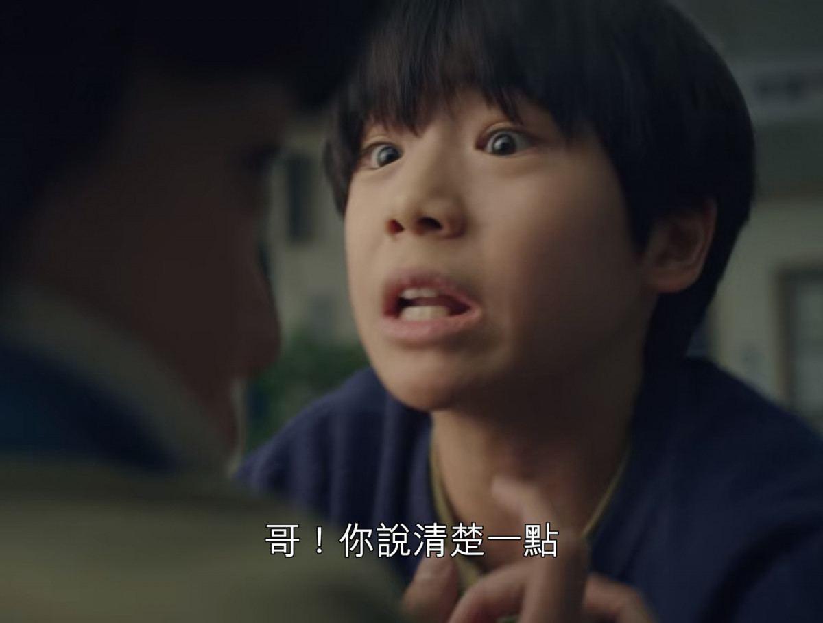 《雖然是精神病但沒關係》劇情解析2：「蝴蝶」是殺死文家媽媽的兇手？