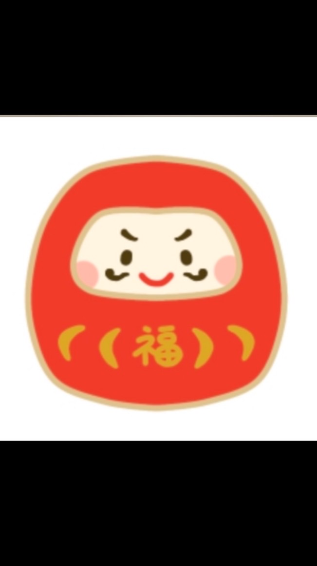 2025大阪半自助