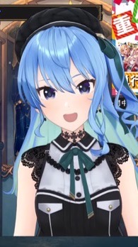 ホロリスの人仲良くしよー