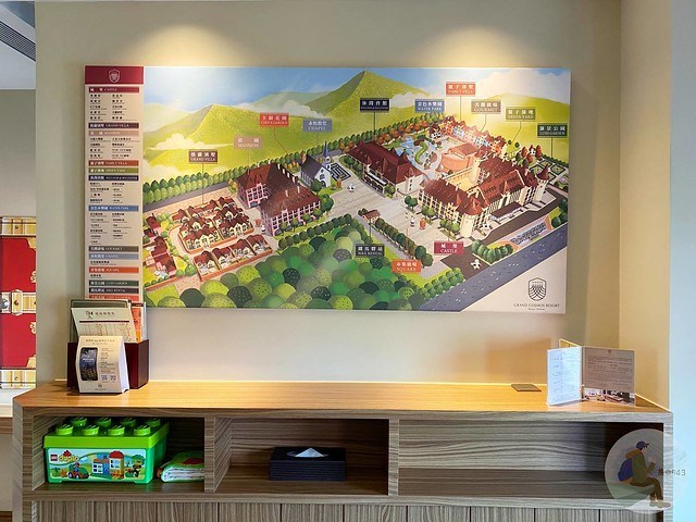 瑞穗天合國際觀光酒店