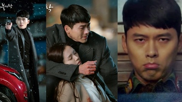 利太太們準備接招！盤點《愛的迫降》玄彬灑狗糧無極限，男友、老公就是要選「利正赫」這款！