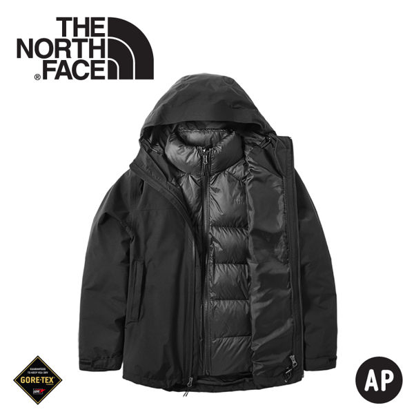 【The North Face 美國 女 GORE-TEX羽絨兩件式外套《黑》】4617/防水外套/兩件式外套/羽絨外套