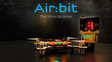 Air:bit超輕量土砲無人機套件，自己動手打造四軸無人飛行機