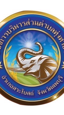 เสริมสร้างสุขภาพเชิงรุก เพื่อลดภาวะคลอดก่อนกำหนด