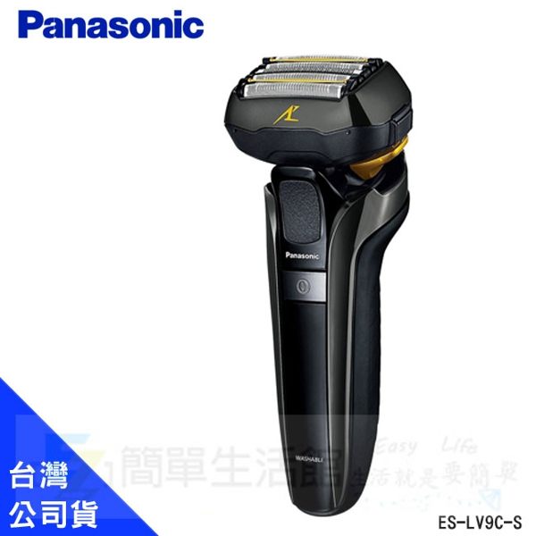加贈保溫後背包【國際牌 Panasonic】日本製 五刀頭電動刮鬍刀 ES-LV9C-S
