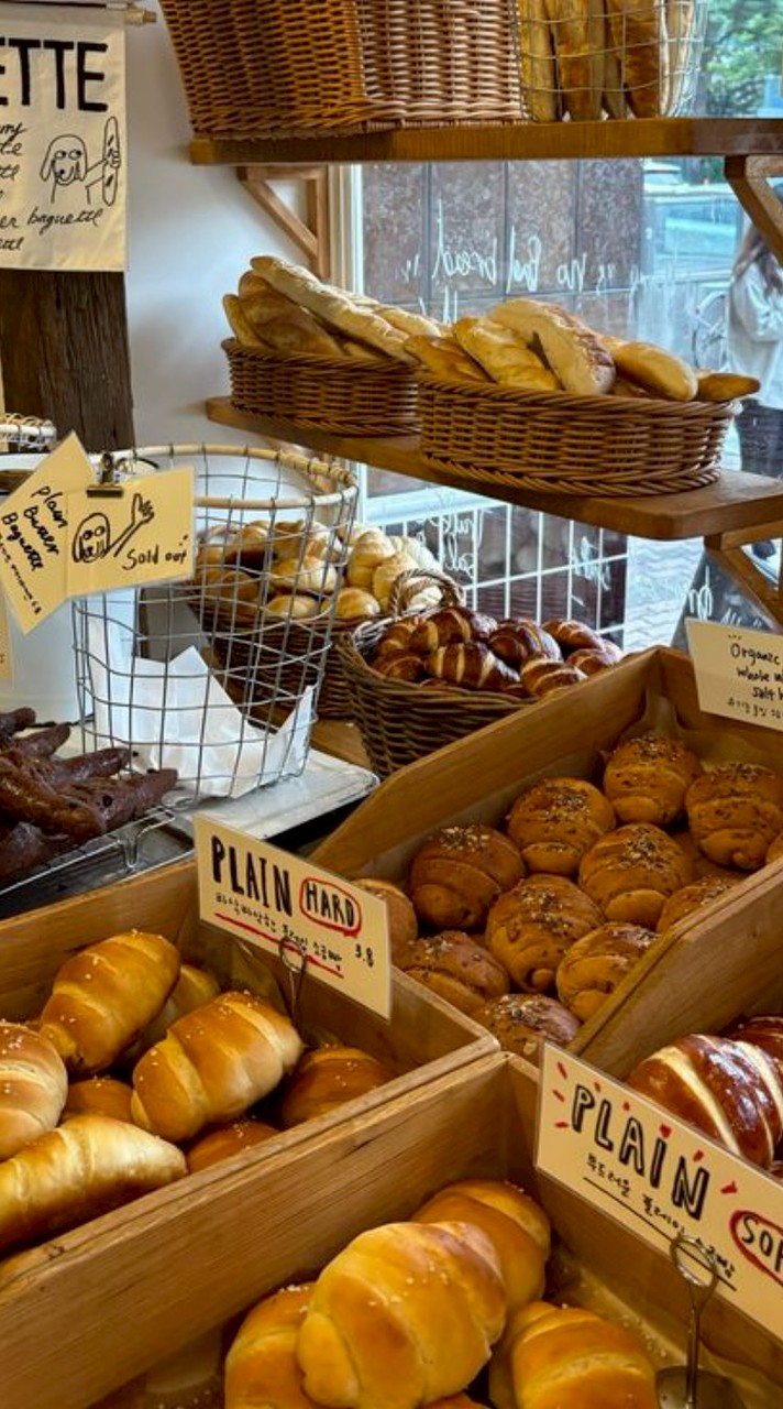 ✮⋆˙Moon.Stone_Bakery