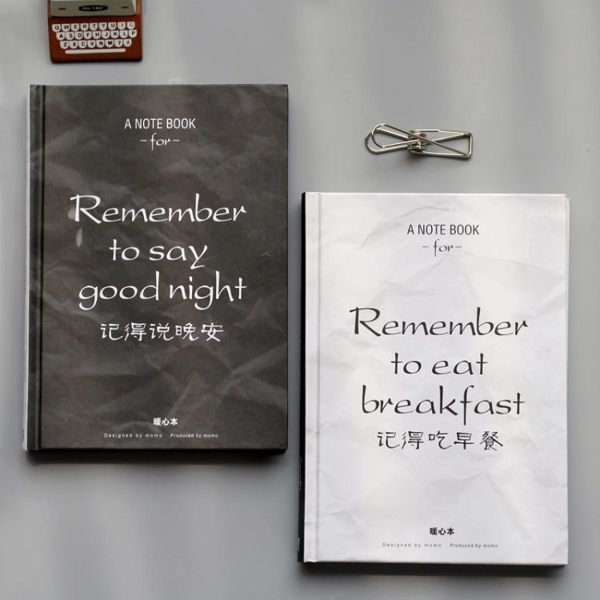 創意簡約黑白暖心空白筆記本加厚記事本手賬本日韓文具精裝日記本