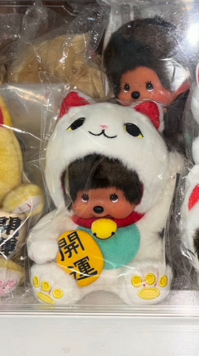 Monchhichi พร้อมส่ง ของแท้ หิ้วเอง 💯