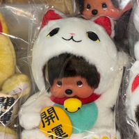 Monchhichi พร้อมส่ง ของแท้ หิ้วเอง 💯