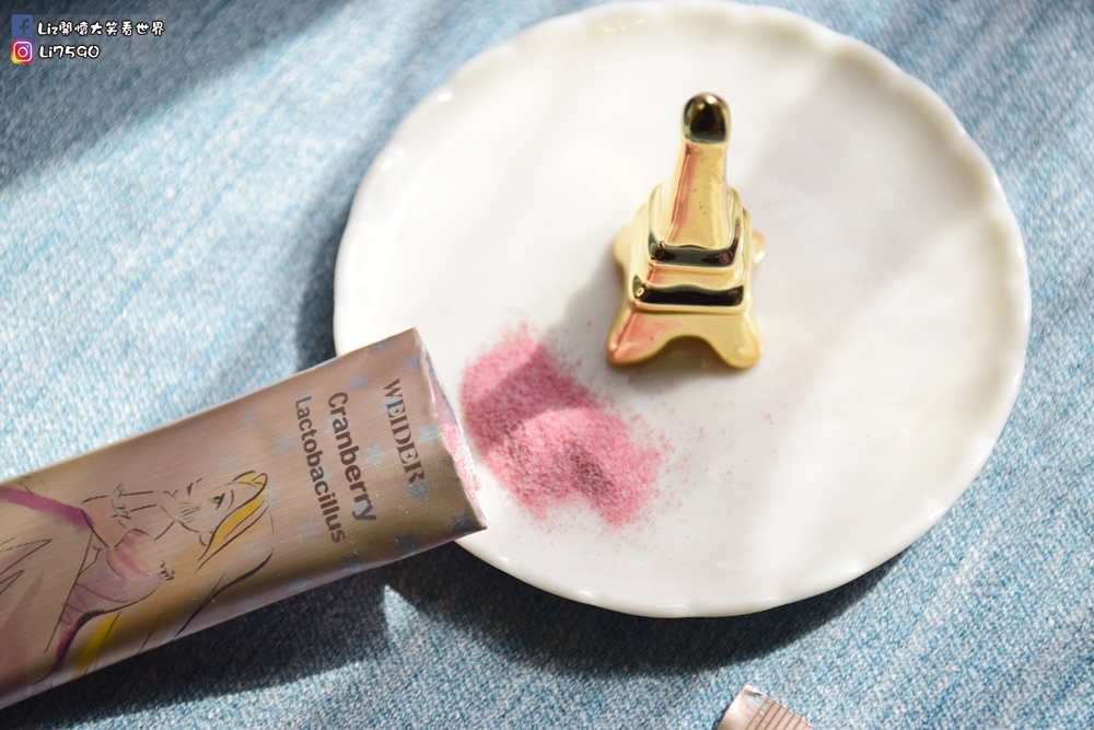 WEIDER威德 蔓越莓乳酸菌DSC_0073Liz開懷大笑看世界.JPG