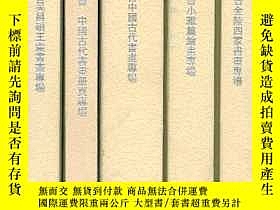 下單前【商品問與答】詢問存貨！超重費另計！商品由中國寄至臺灣約10-15天不包含六日與國定假日！