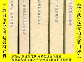 下單前【商品問與答】詢問存貨！超重費另計！商品由中國寄至臺灣約10-15天不包含六日與國定假日！