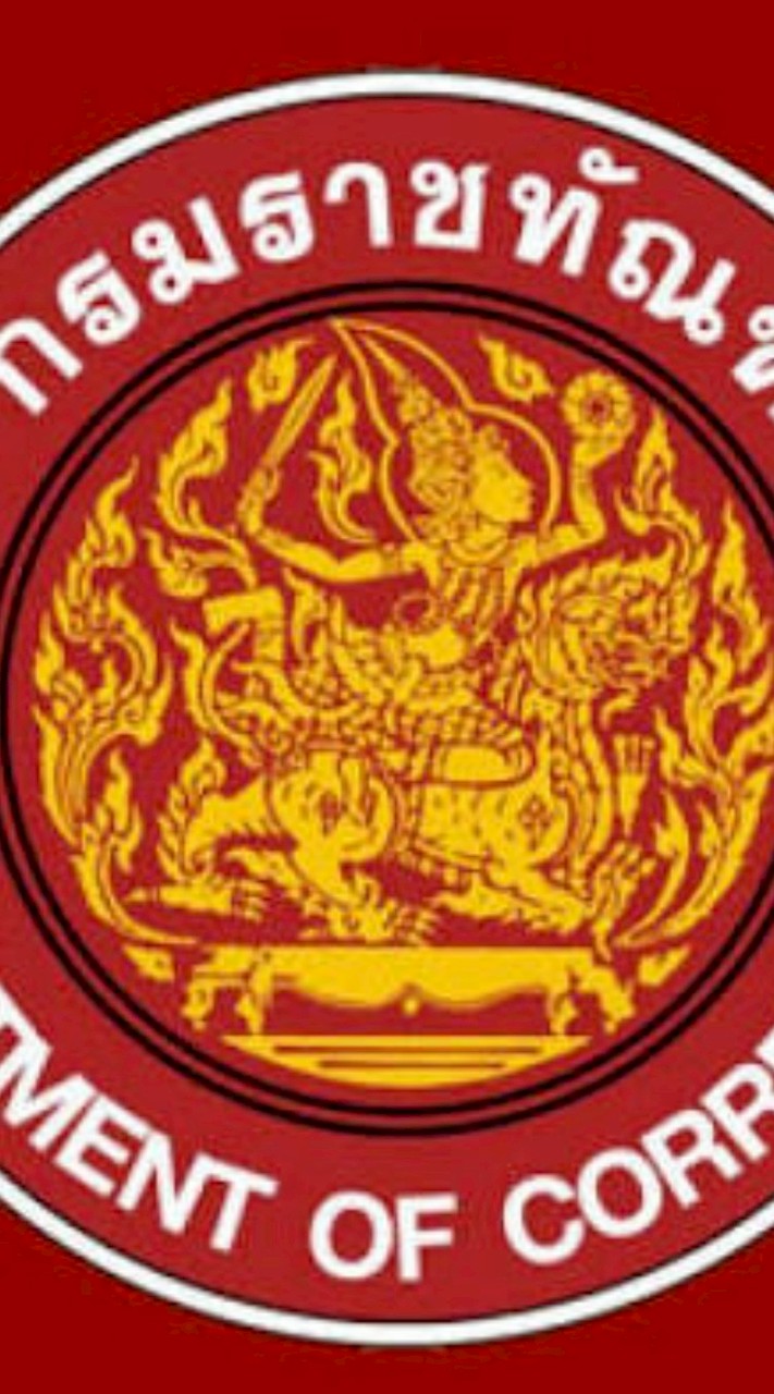 เจ้าพนักงานราชทัณฑ์ ปวส