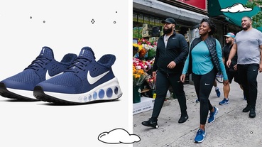新聞分享 / 真正的慢～跑～鞋～來了 Nike CruzrOne 於美國官網發售