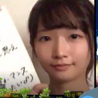 高雄さやか応援コミュ(雑談)