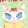 みみちゃんのノート＠場面緘黙