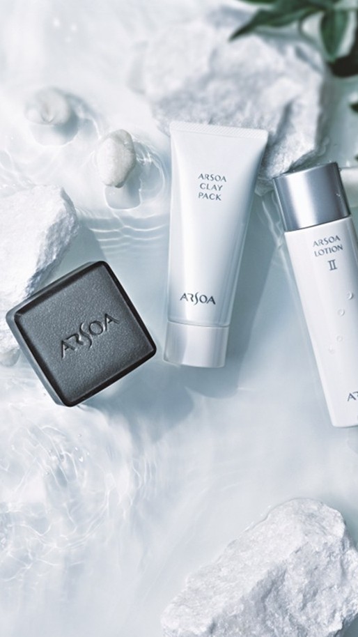 台灣安露莎化妝品公告區