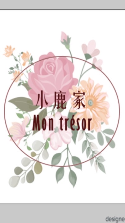 ʚ 小鹿家 Mon trésor 正韓童裝 ɞ