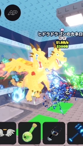 【ブレインロットを盗む！】交換・PVPするオプ！50人でロスフルーツ配布