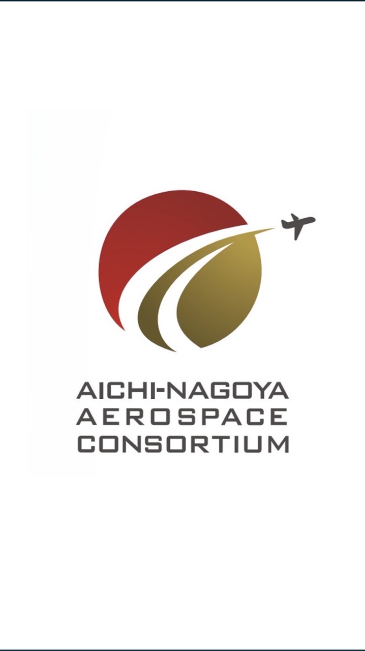 シンガポールエアショーオープンチャット