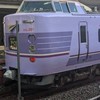 【OJC】岡山の鉄道オープンチャット