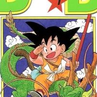 ドラゴンボール好きが集まる雑談所(初回大事なノートチェック必須)