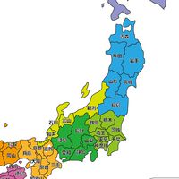 【超無能】元福岡の国なり(10・11分割)