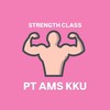 Strength & Functional Class คลินิกกายภาพบำบัด มข.