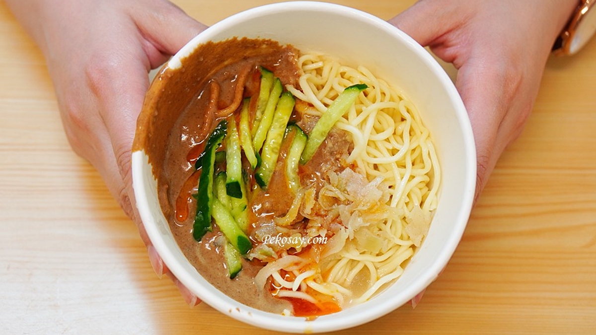 好評破千則！網推台北高CP值８最強涼麵：無敵特大包、夜市必吃、米其林推薦