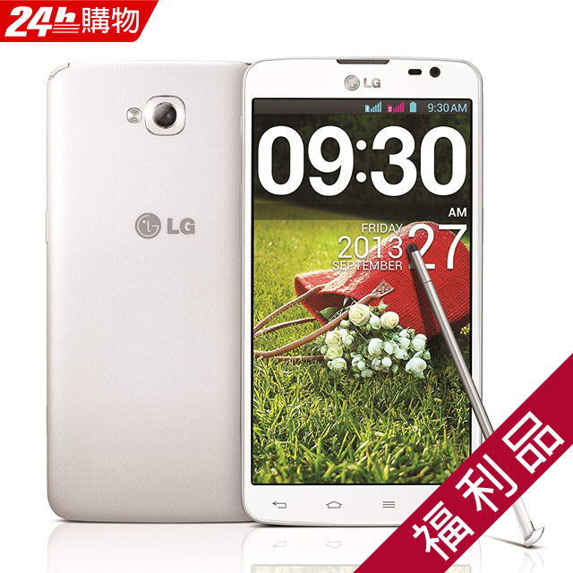 『此商品為福利品非全新機』◎ 5.5 吋 IPS 觸控螢幕◎ Android 4.1.2 Jelly Bean◎ 搭載聯發科 1GHz 雙核心◎ 800 萬畫素相機◎ 130 萬畫素前置視訊鏡頭◎ 1