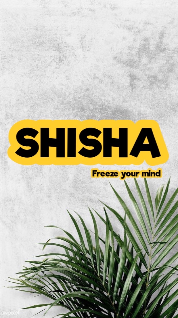กลุ่มพูดคุย Shisha