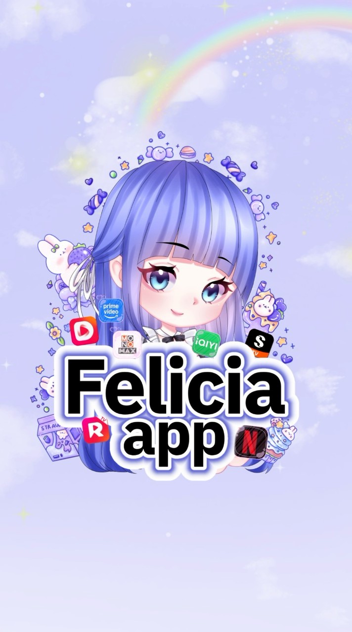 โปรโมชั่น