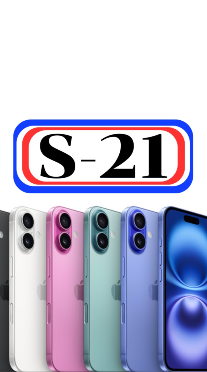 S-21   01/02/2568  คุณ ยาใจ  นิยาย  6252