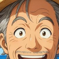 天邪鬼とその仲間達