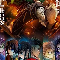 鬼滅の刃！雑談！