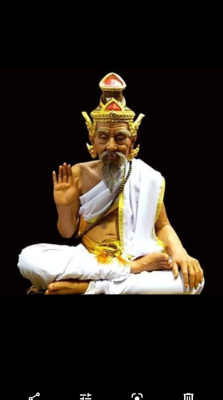 มงคลชีวิตประสิทธี