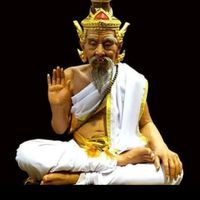 มงคลชีวิตประสิทธี