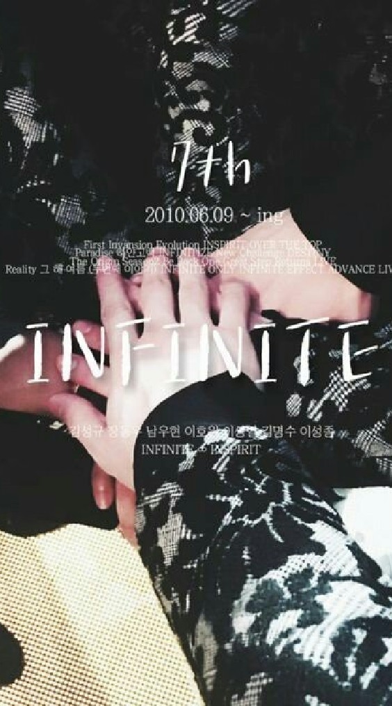 INSPIRIT❤INFINITE TH