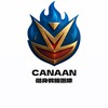 CANAAN訓練班