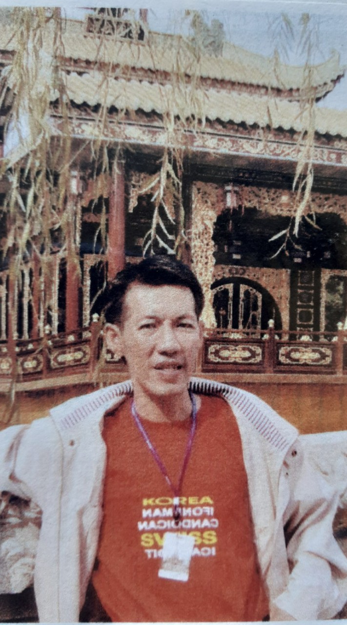 ตาปุ๋ย.