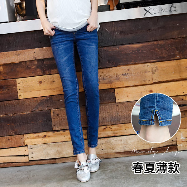 ＊蔓蒂小舖孕婦裝【M2591】＊開岔造型 顯瘦窄管牛仔褲．腰圍可調