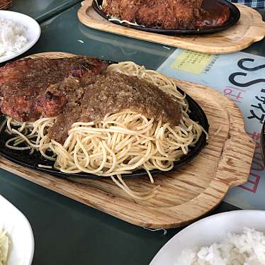 メニュー パンプキン パンプキン 元総社町 新前橋駅 洋食 By Line Place